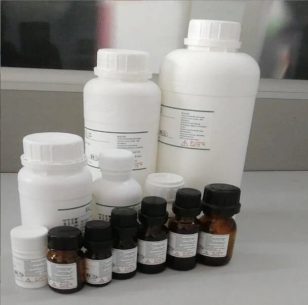 CAS No.142013-66-9 | 4-Piperazine-piperidine