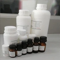 CAS-nro.{0}}|Natriumvolframaatti